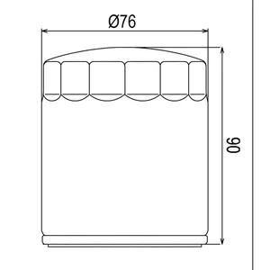 OIL FILTER COF451 (HF551)