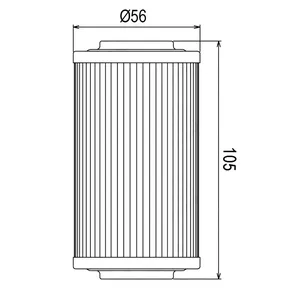 OIL FILTER COF456 (HF556)
