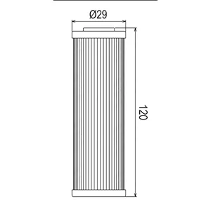 OIL FILTER COF531 (HF631)