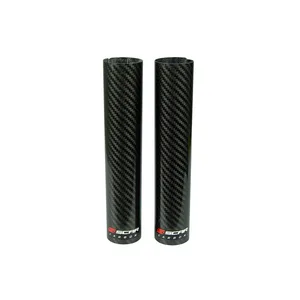 CARBON K WRAPS (BASER SECTION) SMALL BIKE 220X45MM